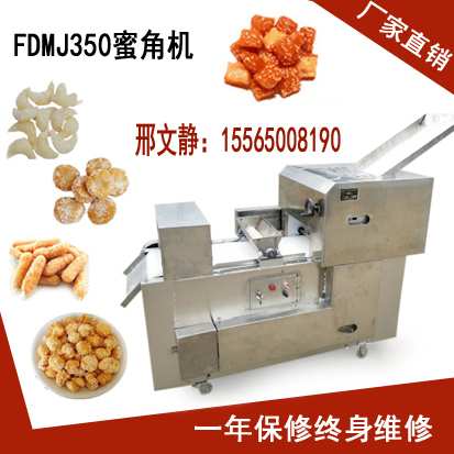 河南果子機(jī) 蜜三刀機(jī) 酥三刀機(jī)圖片