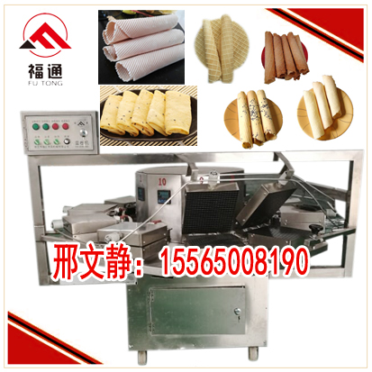 高產(chǎn)量大型雞蛋卷機(jī)器、 蛋卷機(jī)  全自動(dòng)蛋卷機(jī) 雞蛋卷機(jī)器 蛋卷脆皮機(jī)