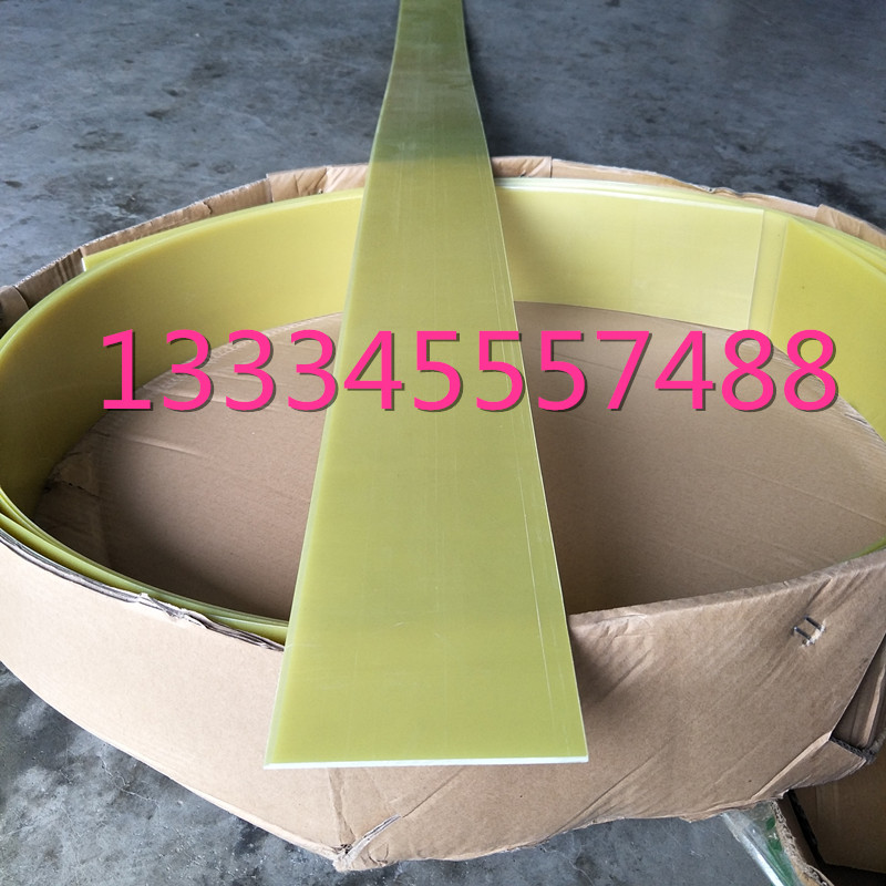 EP刮刀圖片/EP刮刀樣板圖 (1)