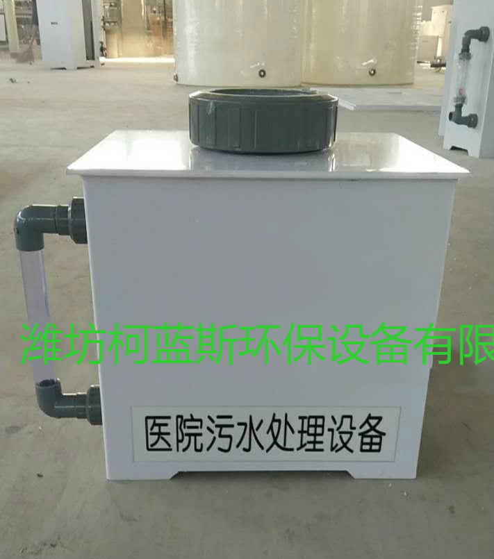 二氧化氯圖片/二氧化氯樣板圖 (2)