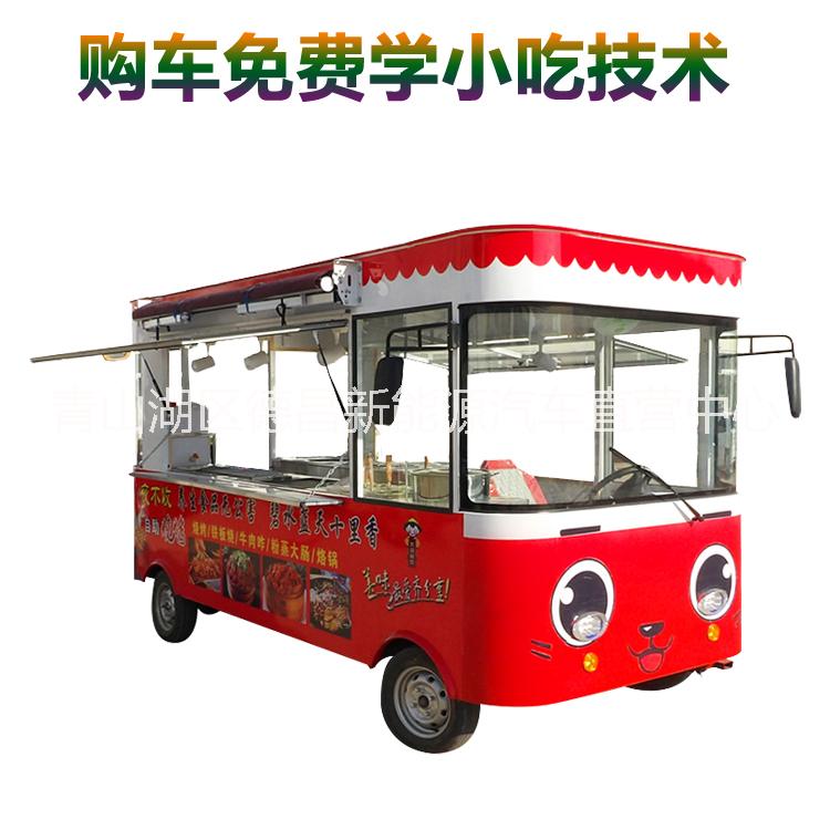 福建小吃車圖片