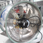通風(fēng)機(jī)供應(yīng)商  通風(fēng)機(jī) 通風(fēng)機(jī)生產(chǎn)廠家 通風(fēng)機(jī)批發(fā)