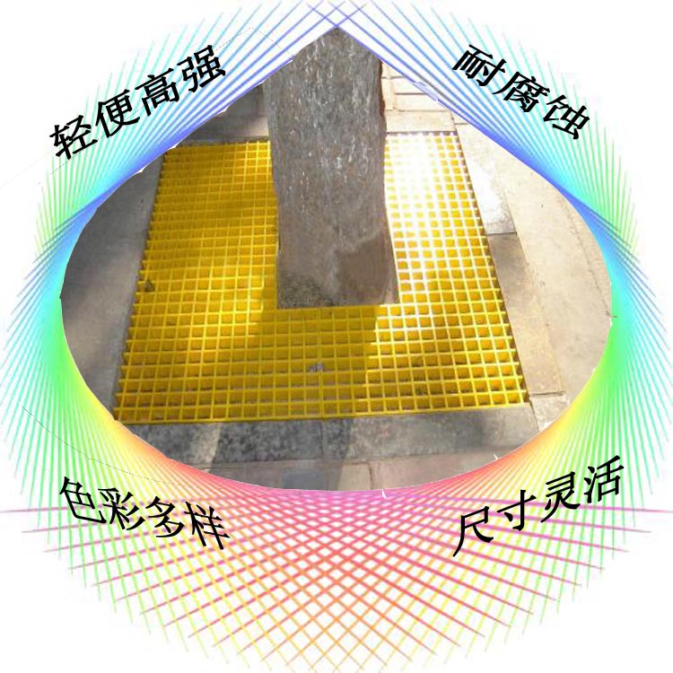 玻璃鋼格柵地格柵圖片/玻璃鋼格柵地格柵樣板圖 (4)