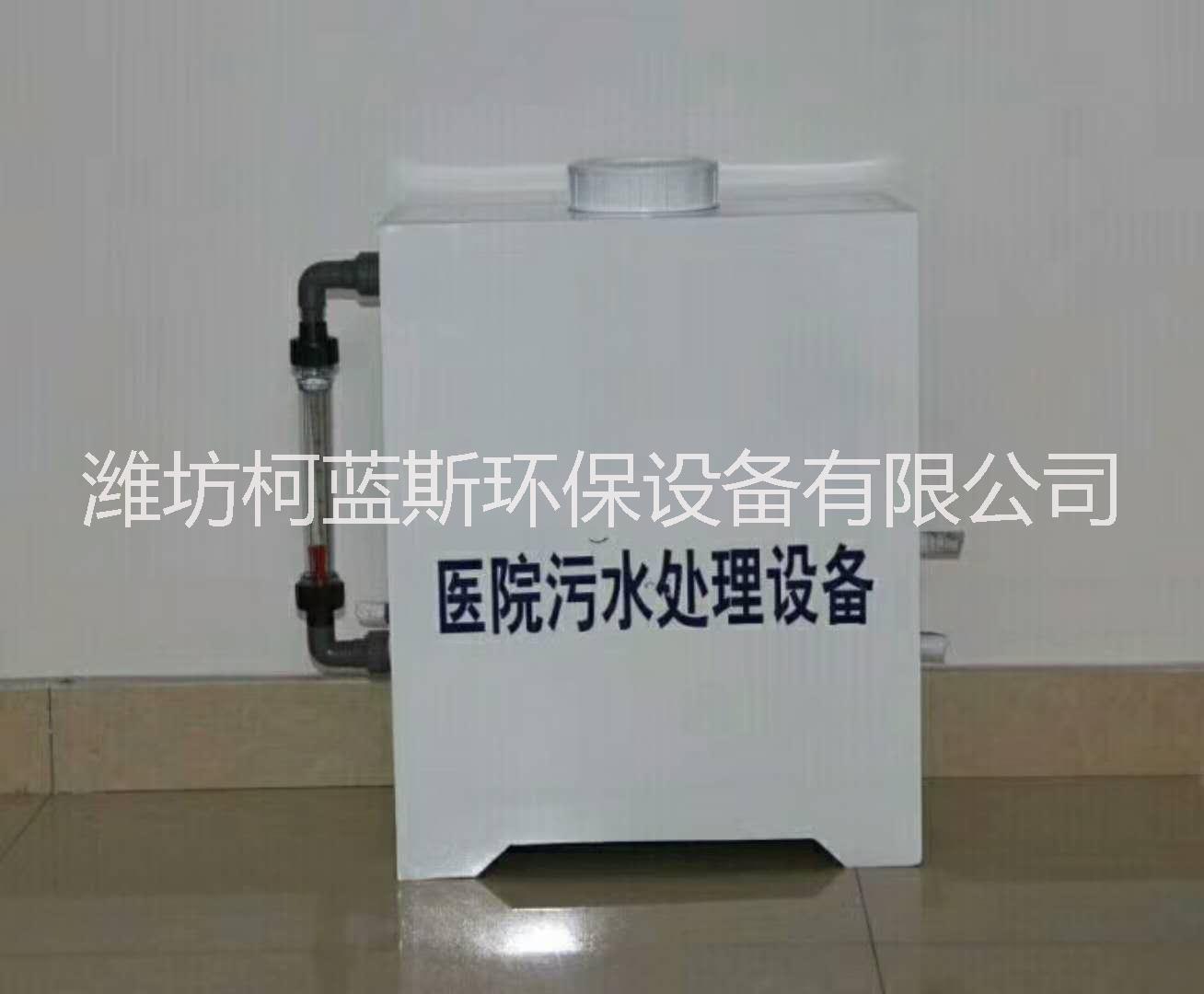 二氧化氯圖片/二氧化氯樣板圖 (1)