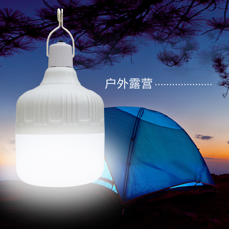 停電應急燈家用移動 充電燈泡夜市圖片/停電應急燈家用移動 充電燈泡夜市樣板圖 (3)