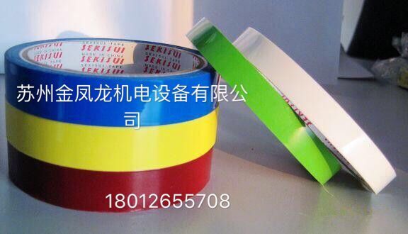蘇州SEKISUI積水膠帶 蘇州日本SEKISUI積水膠帶