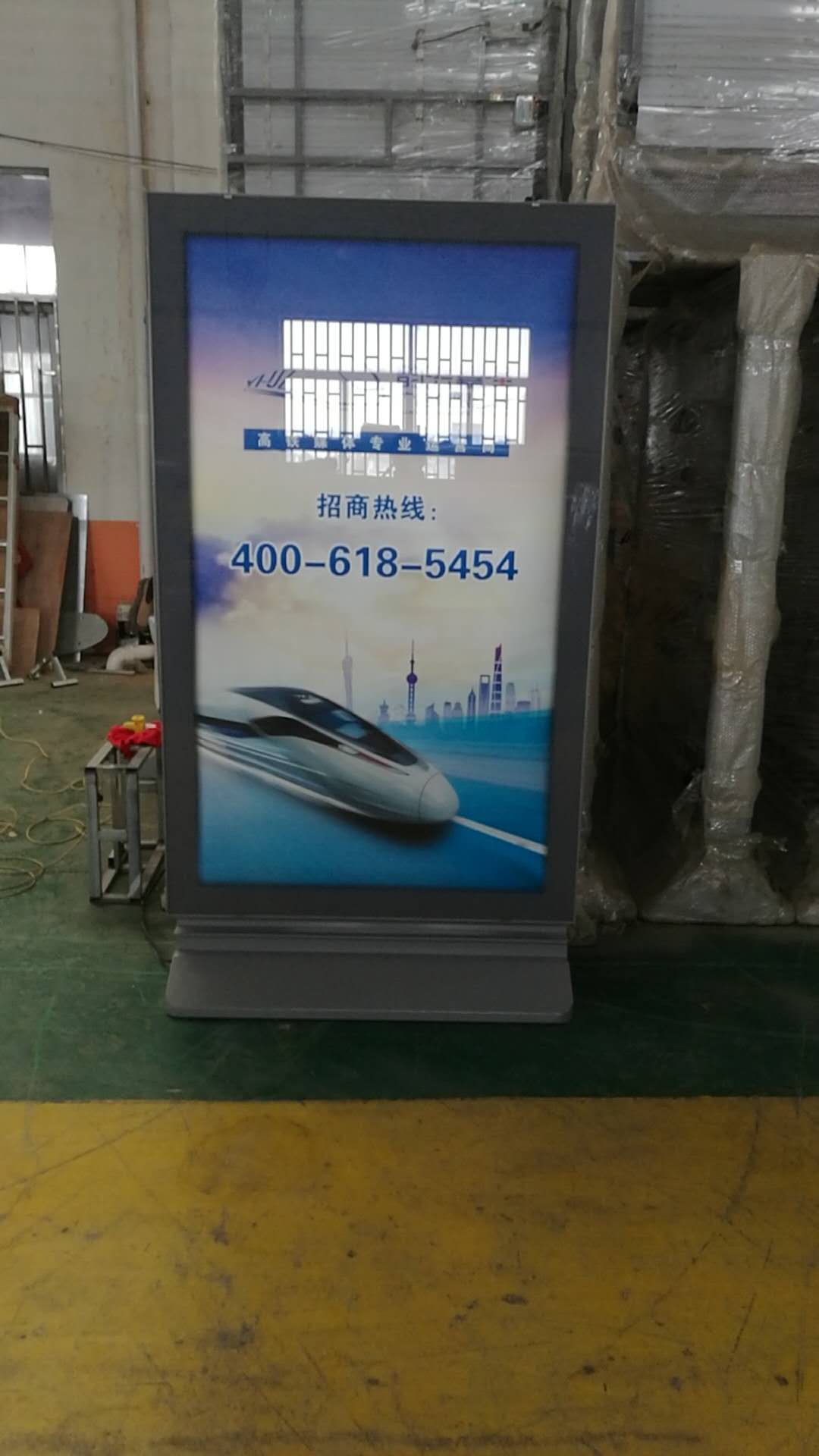 供應(yīng)滾動(dòng)燈箱/滾動(dòng)廣告牌/滾動(dòng)系統(tǒng)廠家 /同步換畫燈箱