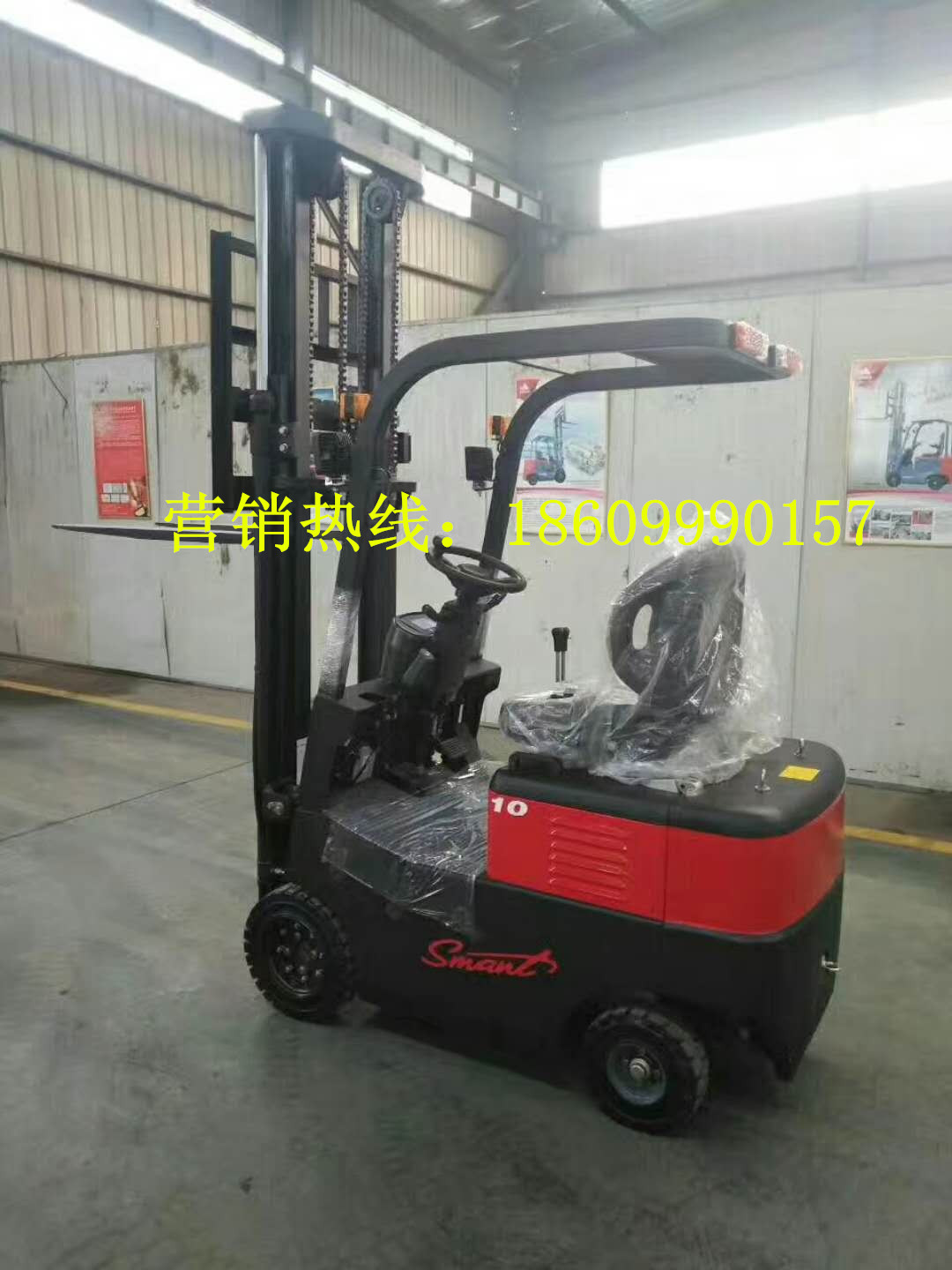 電動叉車圖片/電動叉車樣板圖 (2)