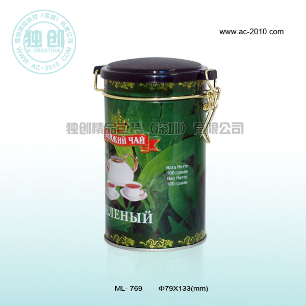普洱茶片 一包煙茶葉盒圖片