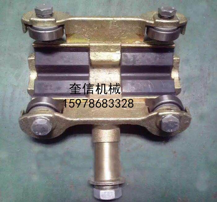 礦用猴車活動(dòng)抱鎖器圖片/礦用猴車活動(dòng)抱鎖器樣板圖 (1)