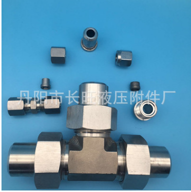 焊接式端直通不銹鋼管接頭圖片/焊接式端直通不銹鋼管接頭樣板圖 (2)