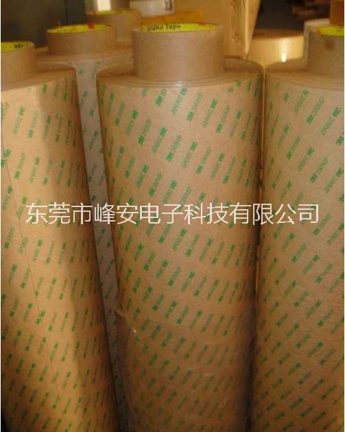 多功能棉紙3M9448HK雙面膠圖片/多功能棉紙3M9448HK雙面膠樣板圖 (3)