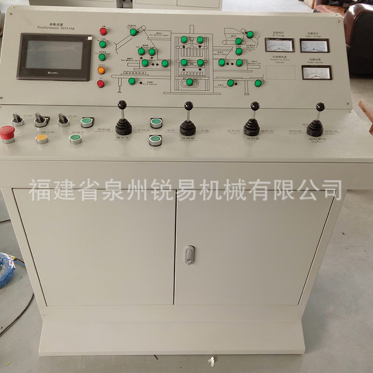 磚機(jī)控制柜 福建廠家直銷 電話熱線 價格 批發(fā) 供應(yīng)商報(bào)價 泉州磚機(jī)控制柜