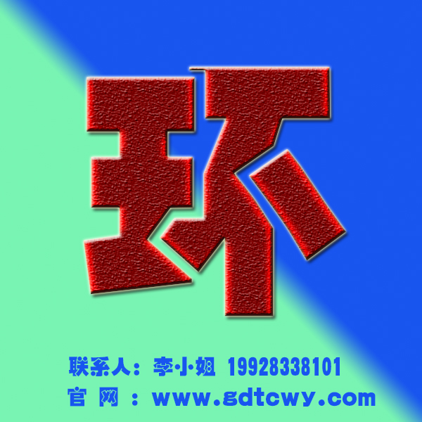 環(huán)評檢測圖片