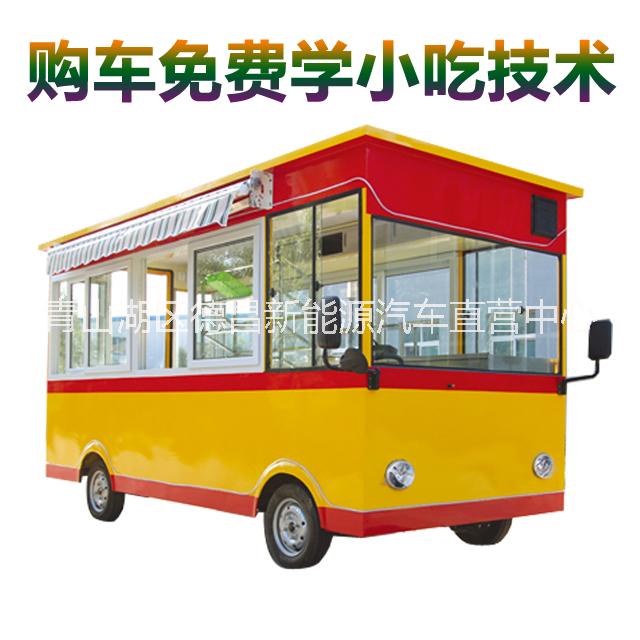 售賣車圖片/售賣車樣板圖 (1)