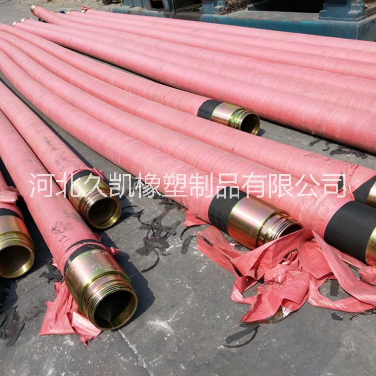 鋼絲纏繞膠管總成圖片/鋼絲纏繞膠管總成樣板圖 (4)