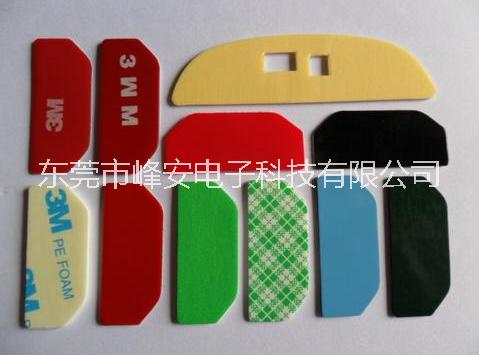 PE導(dǎo)電泡棉圖片/PE導(dǎo)電泡棉樣板圖 (3)