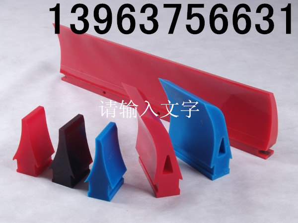 ?二道清掃器刀頭聚氨酯刀頭清掃器圖片/?二道清掃器刀頭聚氨酯刀頭清掃器樣板圖 (2)