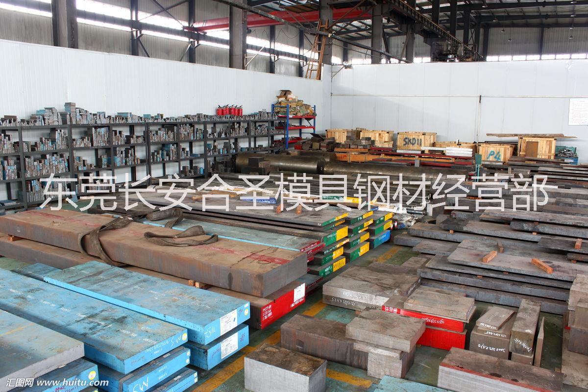 球墨鑄鐵板圖片/球墨鑄鐵板樣板圖 (2)