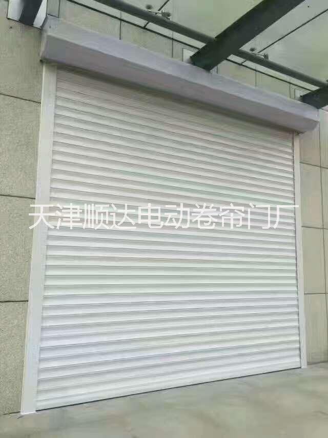 天津抗風卷簾門/塘沽區(qū)抗風卷簾門廠家專業(yè)定制安裝（維修）抗風卷簾門
