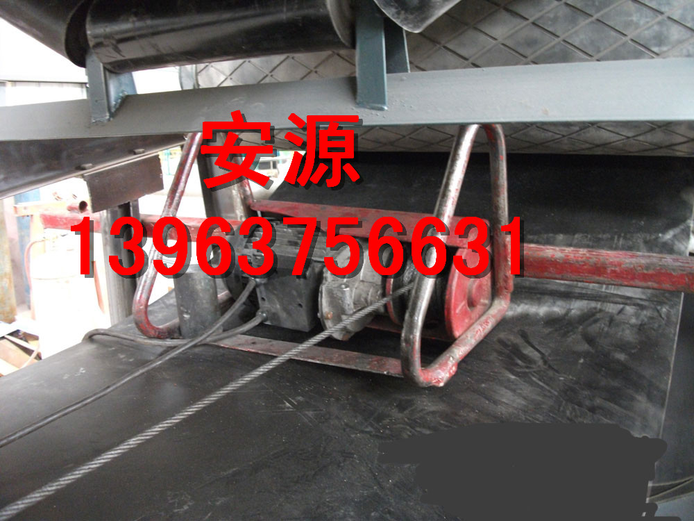 多層輸送帶剝層機(jī)?現(xiàn)貨包郵圖片