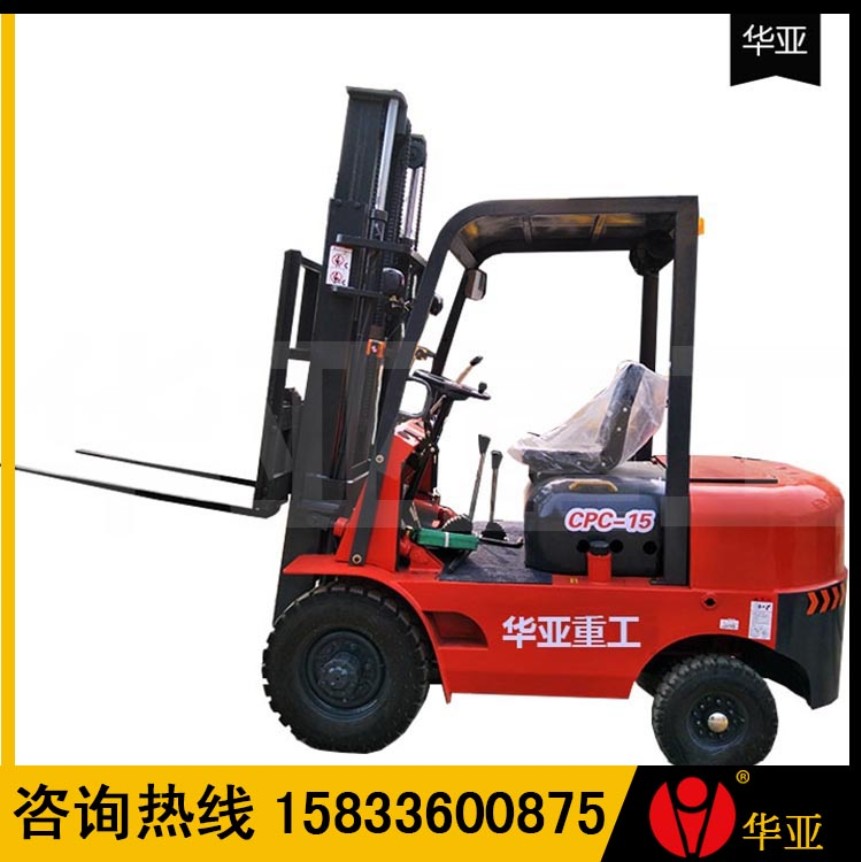 叉車3噸推高車合力杭州叉車圖片/叉車3噸推高車合力杭州叉車樣板圖 (3)