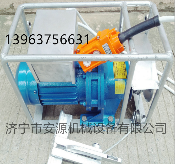 0.75Kw1.1KW剝層機圖片