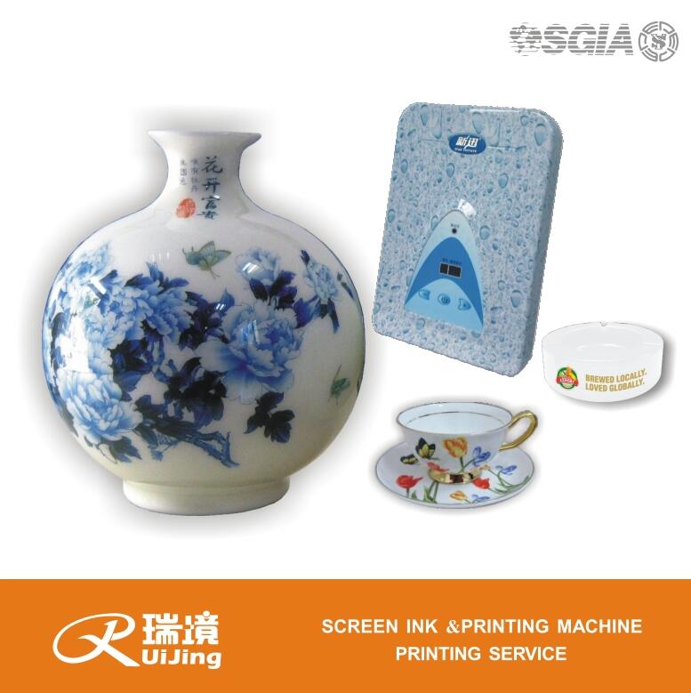水轉印底油圖片/水轉印底油樣板圖 (2)