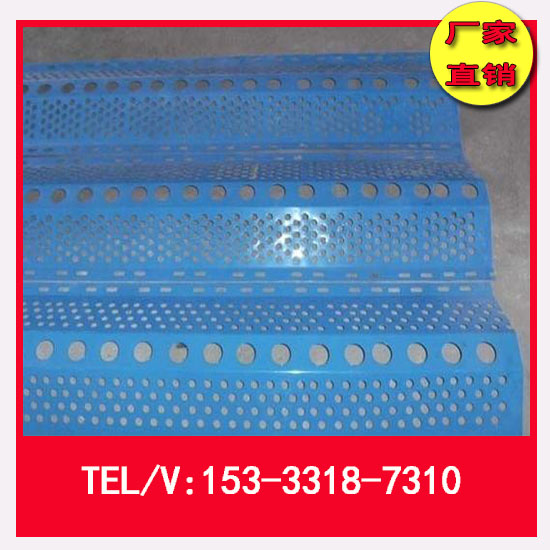 陜西防風(fēng)抑塵網(wǎng)廠家圖片