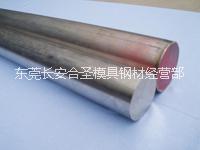 零售電工純鐵DT4A純鐵棒圖片