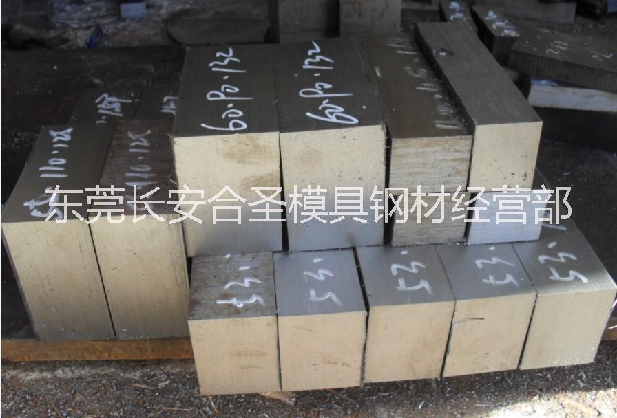 批發(fā)國產(chǎn)QT450-10球墨鑄鐵