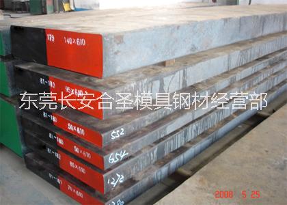 球墨鑄鐵板圖片/球墨鑄鐵板樣板圖 (2)