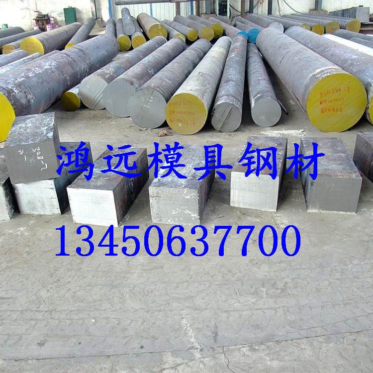 50CrV4圖片/50CrV4樣板圖 (3)