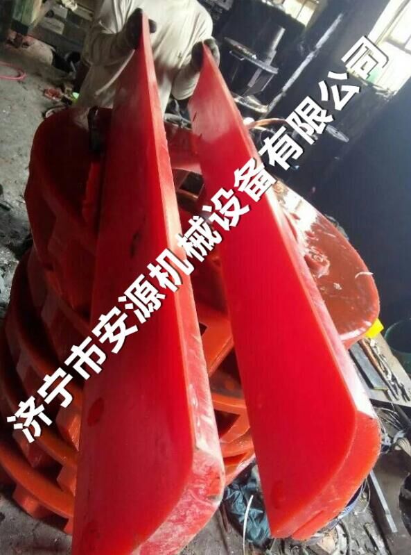 供應(yīng)聚氨酯重型整體清掃器圖片/供應(yīng)聚氨酯重型整體清掃器樣板圖 (1)