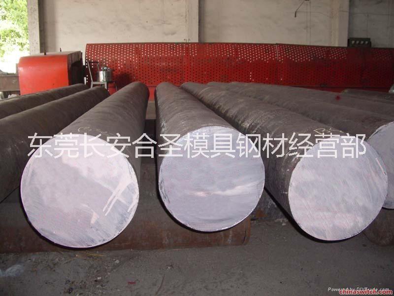 球墨鑄鐵板圖片/球墨鑄鐵板樣板圖 (4)