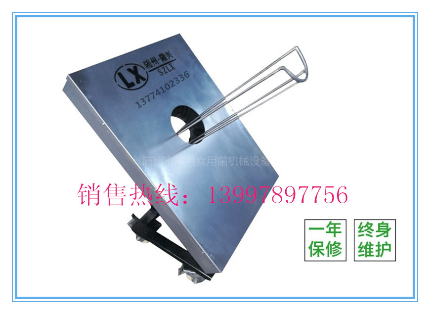 香菇袋刺孔增氧機(jī) 高速刺孔機(jī) 菌袋通氧機(jī)廠家 刺孔增氧機(jī) 刺孔增氧機(jī) 食用菌刺孔增氧機(jī) 刺孔增氧機(jī)