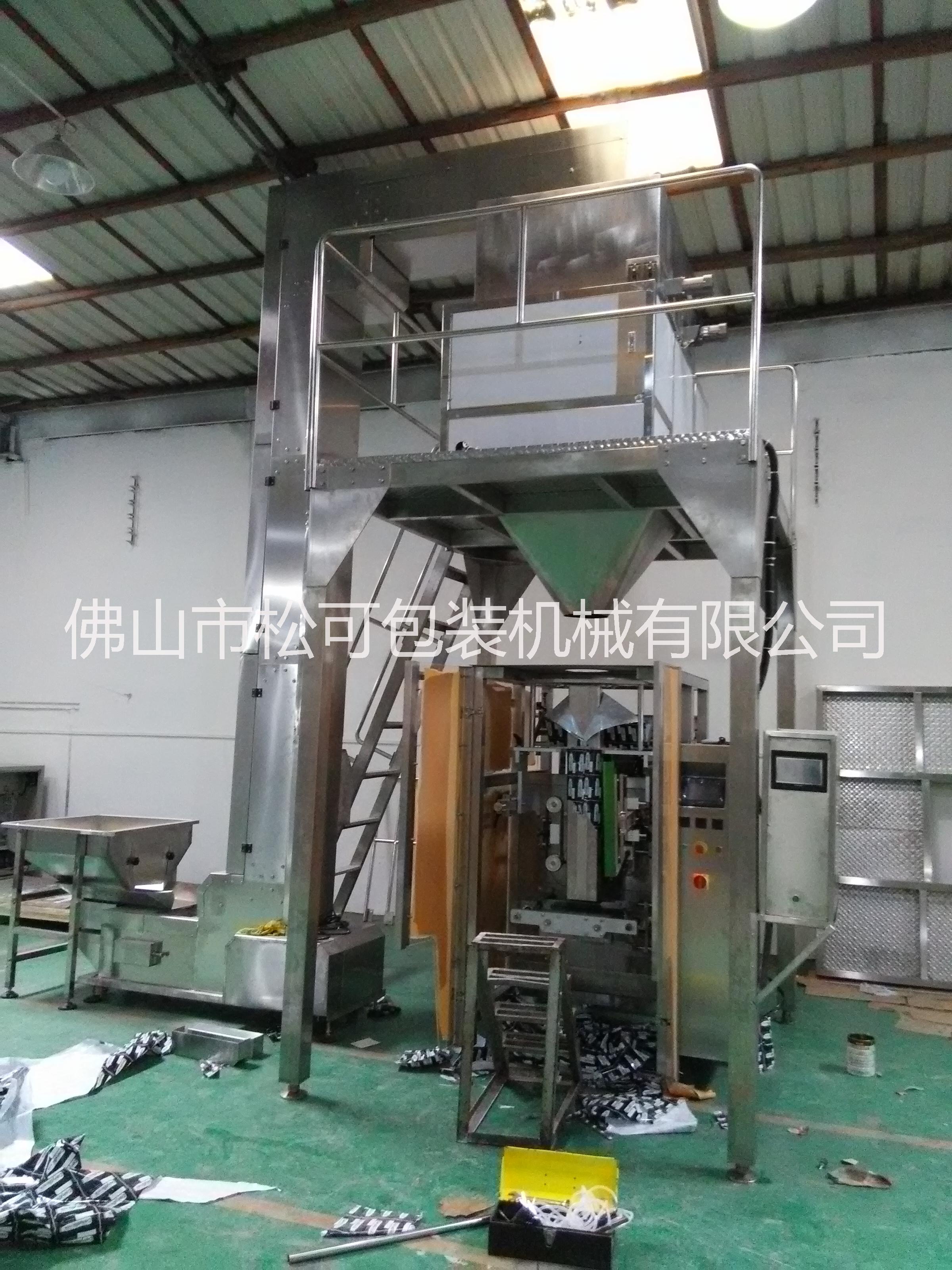 自動稱重包裝機圖片/自動稱重包裝機樣板圖 (2)