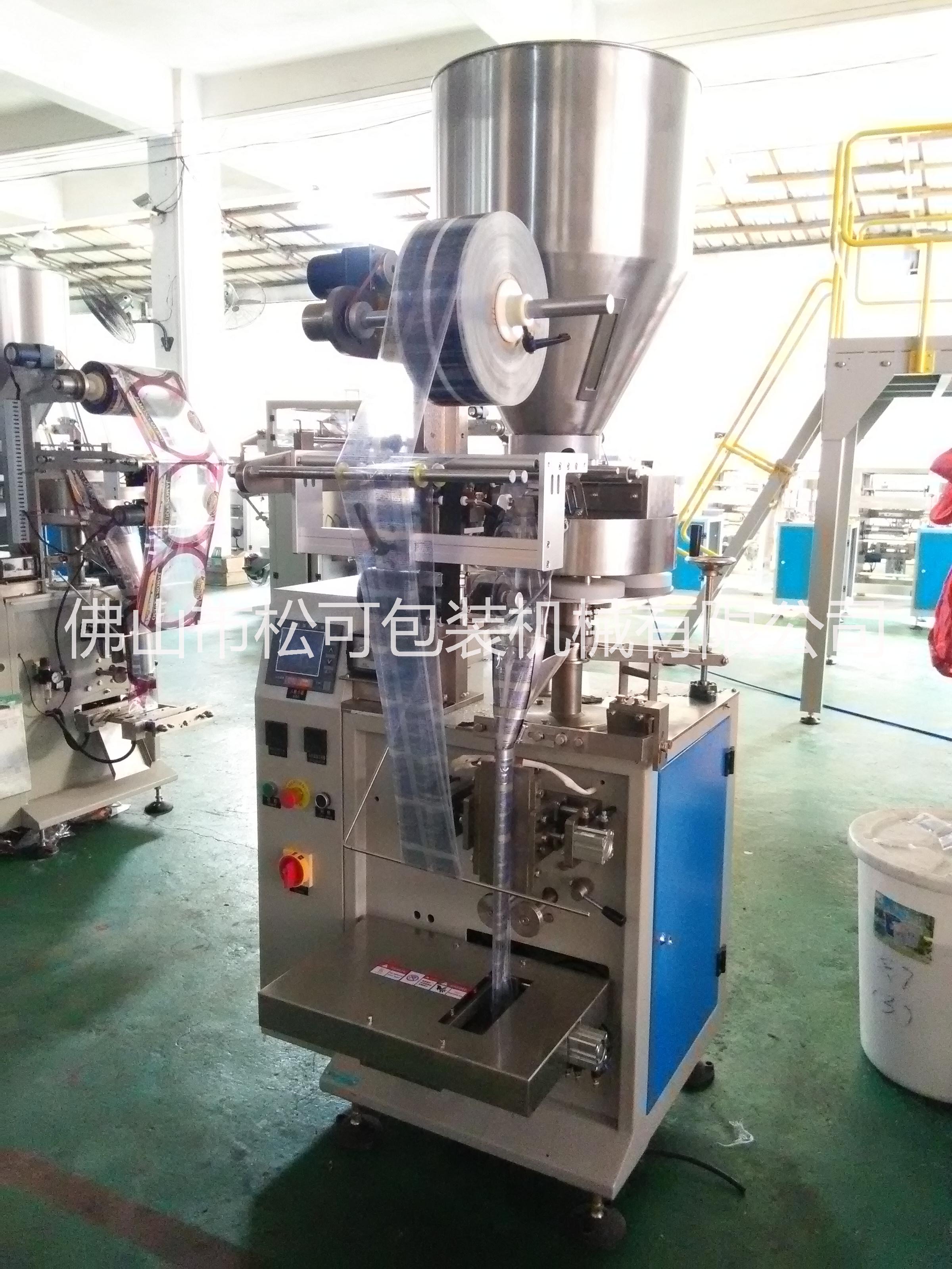 劑包裝機圖片/劑包裝機樣板圖 (3)