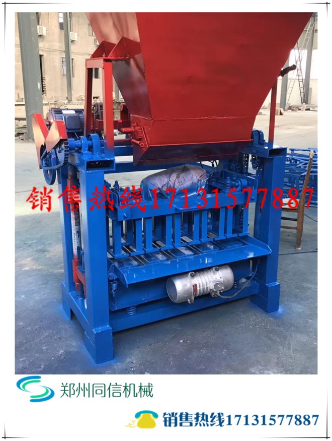 新品熱銷 4-35水泥磚機(jī)圖片/新品熱銷 4-35水泥磚機(jī)樣板圖 (4)