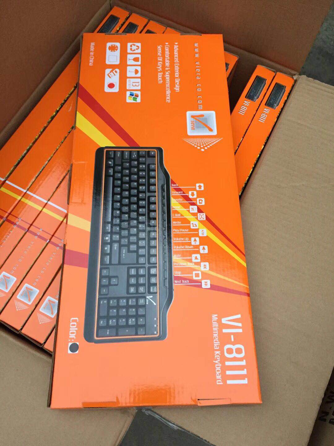 回收庫存鍵鼠鍵盤圖片/回收庫存鍵鼠鍵盤樣板圖 (4)