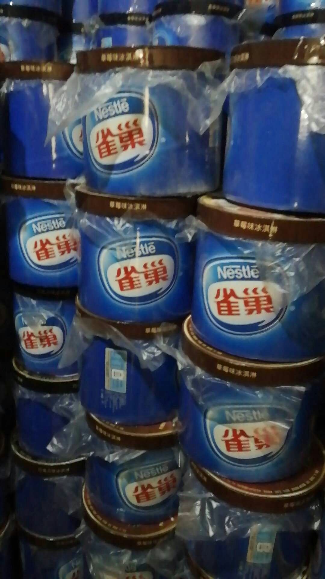 雀巢香草冰激凌圖片