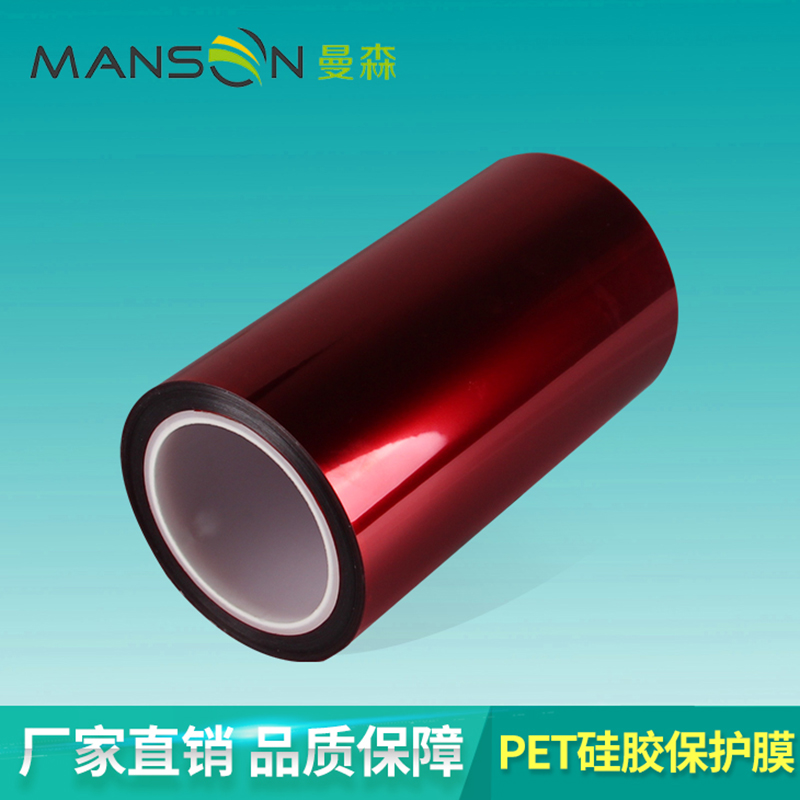 亞克力保護(hù)膜圖片/亞克力保護(hù)膜樣板圖 (3)