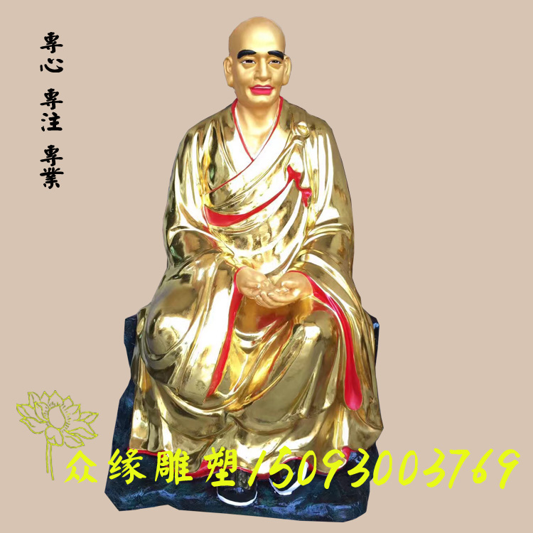 羅漢佛像圖片/羅漢佛像樣板圖 (3)