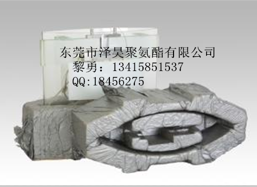 聚氨酯物流包裝制品圖片