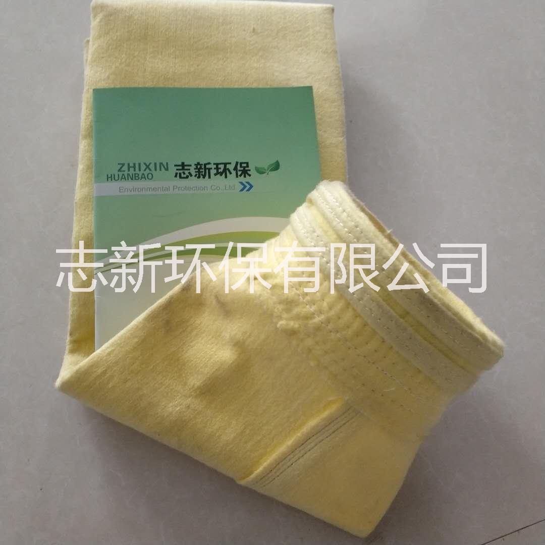 氟美斯高溫除塵布袋圖片/氟美斯高溫除塵布袋樣板圖 (3)