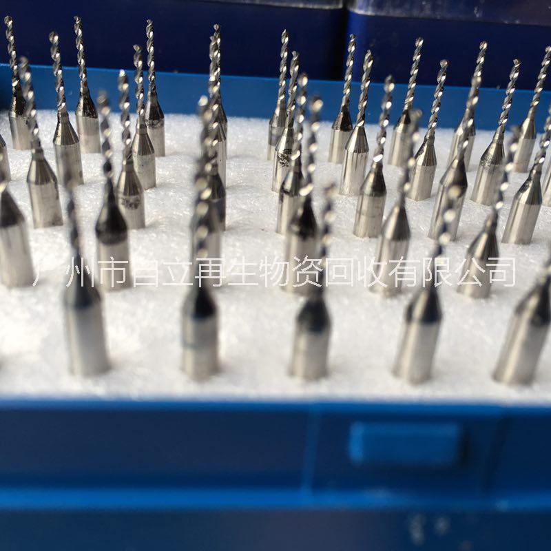 收廢圖片/收廢樣板圖 (2)