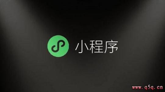 專注APP應(yīng)用軟件開發(fā)小程序開發(fā)圖片