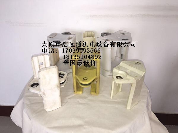 采煤機(jī)電纜夾圖片/采煤機(jī)電纜夾樣板圖 (2)