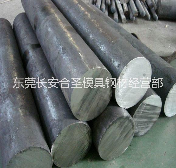 直銷德國GGG50球墨鑄鐵板料