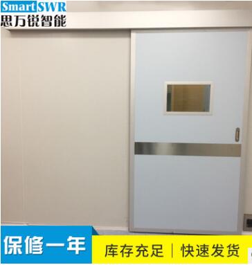 佛山自動(dòng)氣密門廠家 佛山自動(dòng)氣密門供應(yīng) 佛山自動(dòng)氣密門直銷 佛山自動(dòng)氣密門批發(fā) 佛山自動(dòng)氣密門價(jià)格 佛山自動(dòng)氣密門制造商